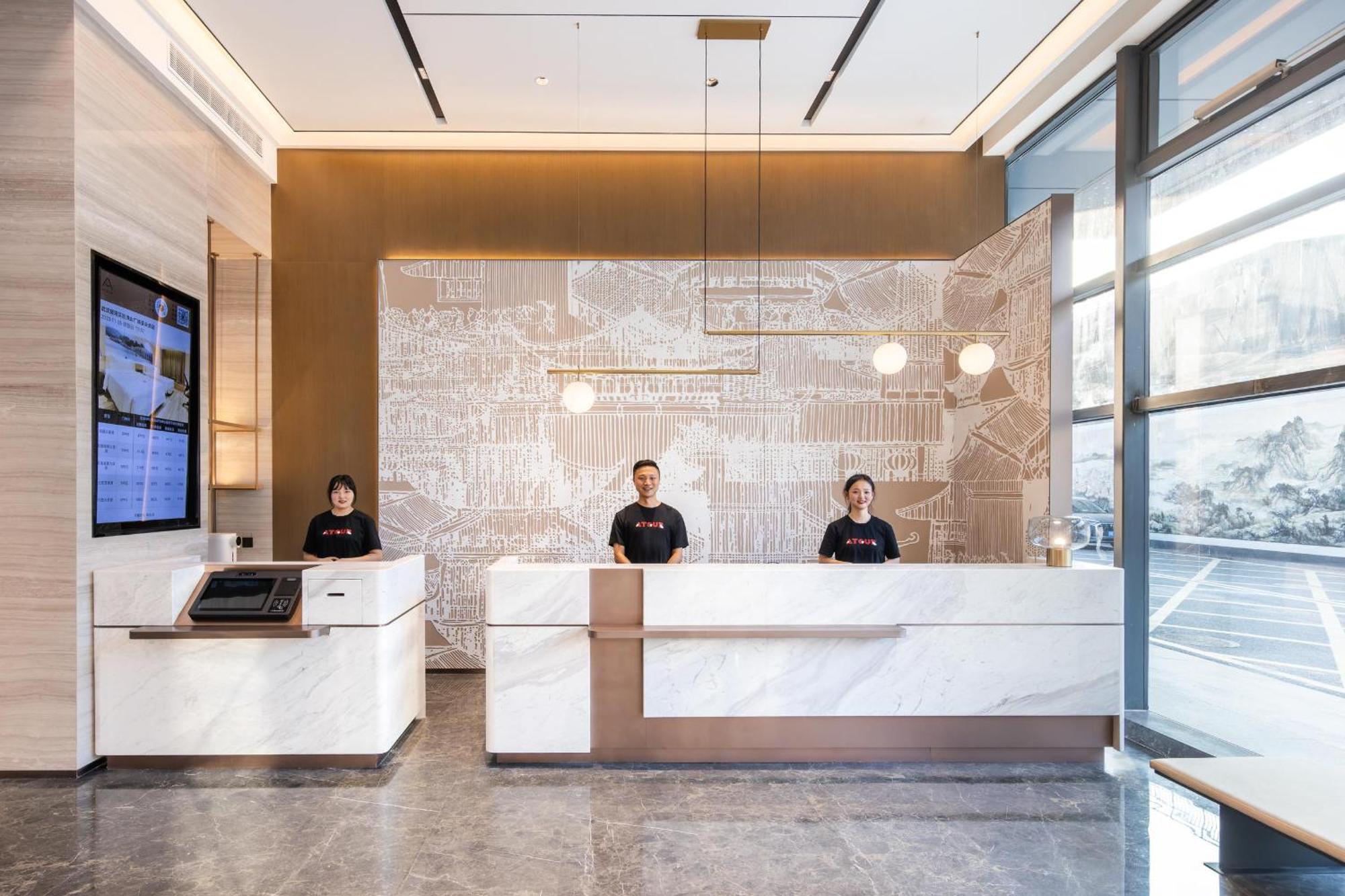 Atour Hotel Wuhan Chuhe Han Street Hongshan Plaza Kültér fotó