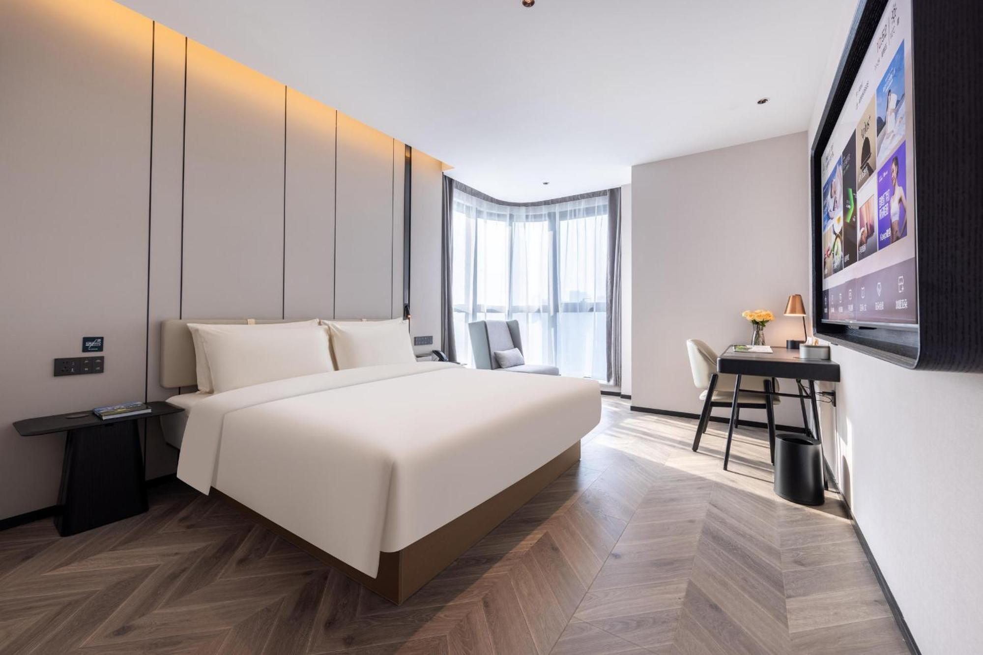 Atour Hotel Wuhan Chuhe Han Street Hongshan Plaza Kültér fotó