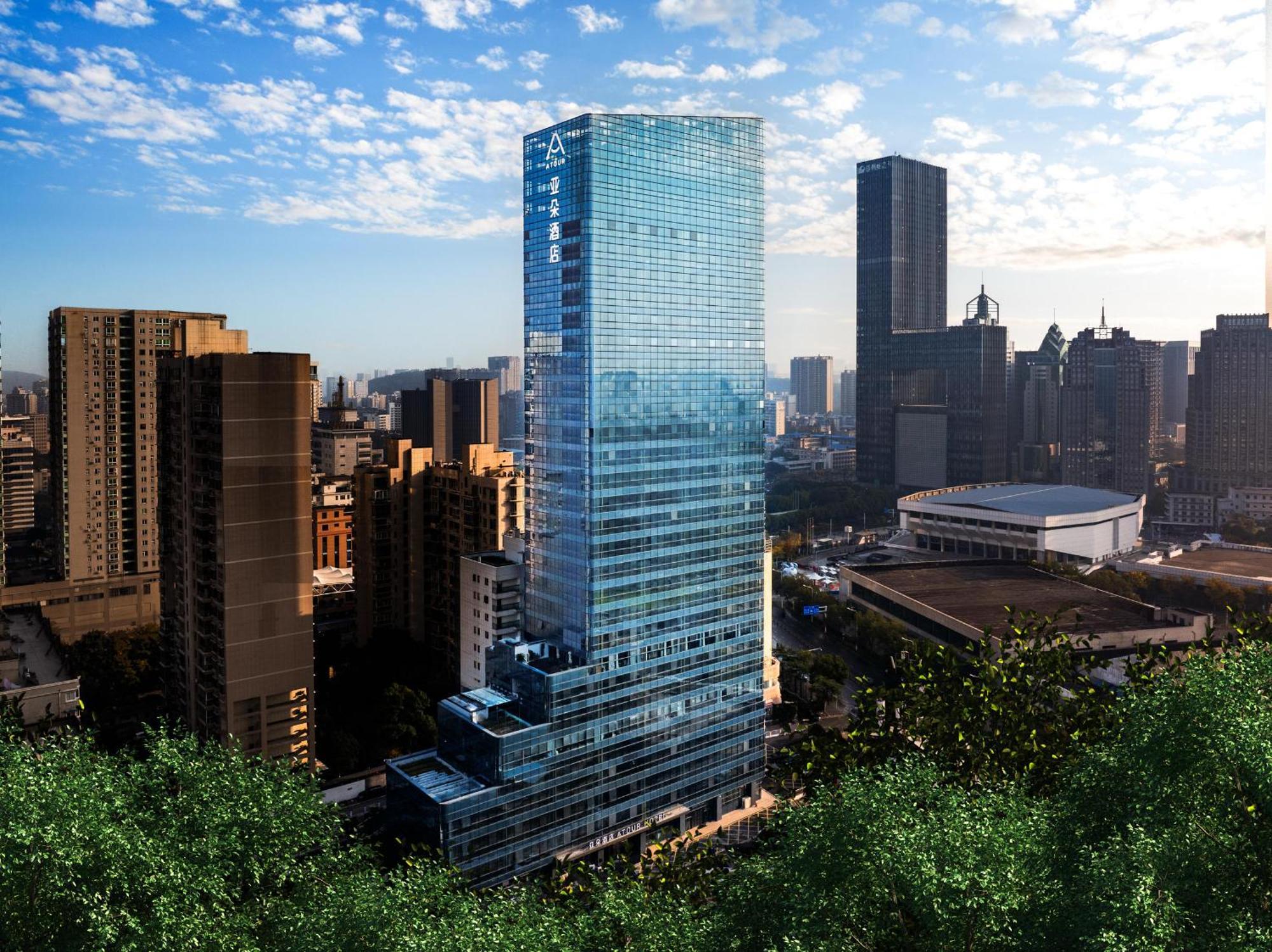 Atour Hotel Wuhan Chuhe Han Street Hongshan Plaza Kültér fotó