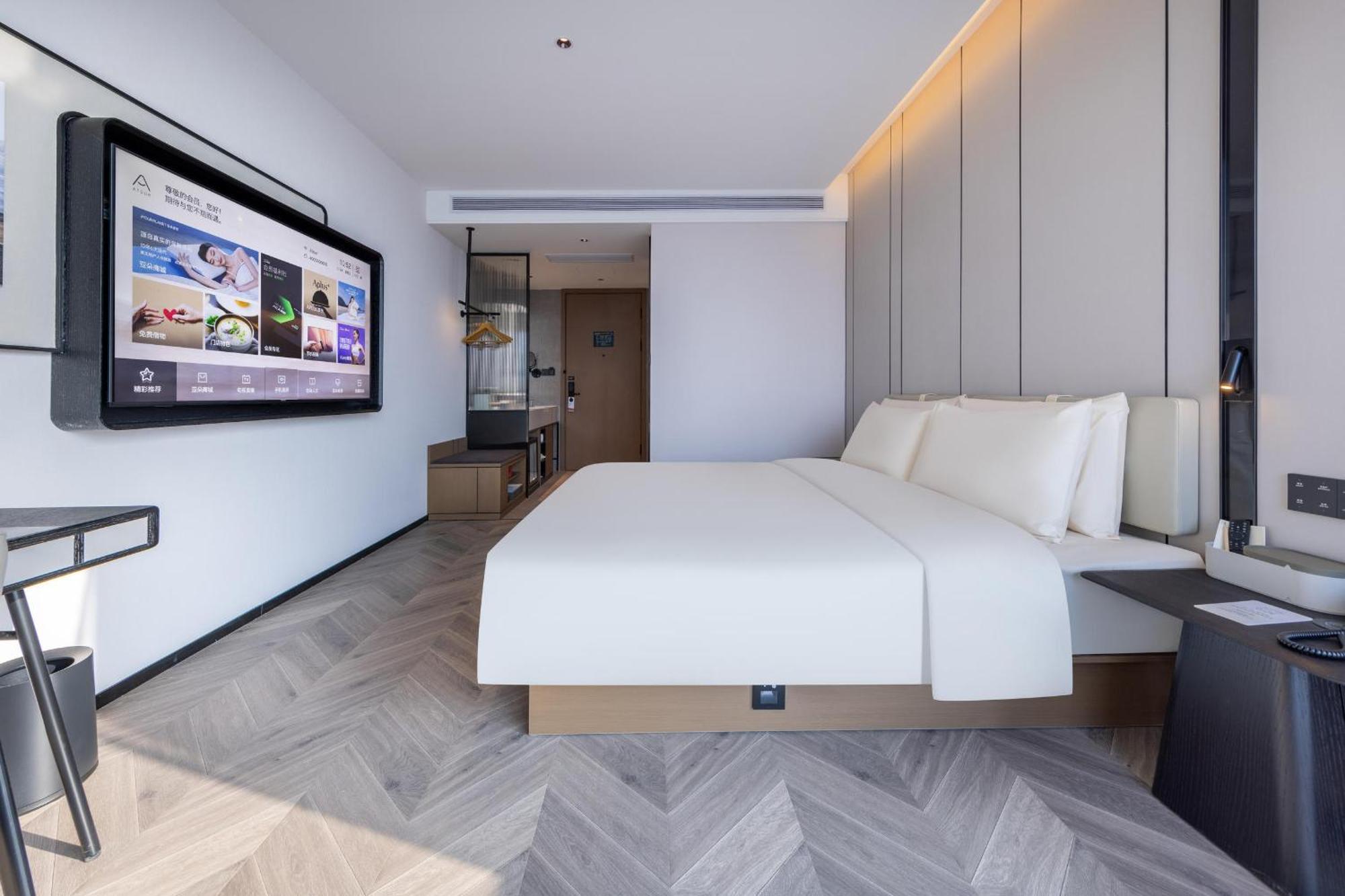 Atour Hotel Wuhan Chuhe Han Street Hongshan Plaza Kültér fotó