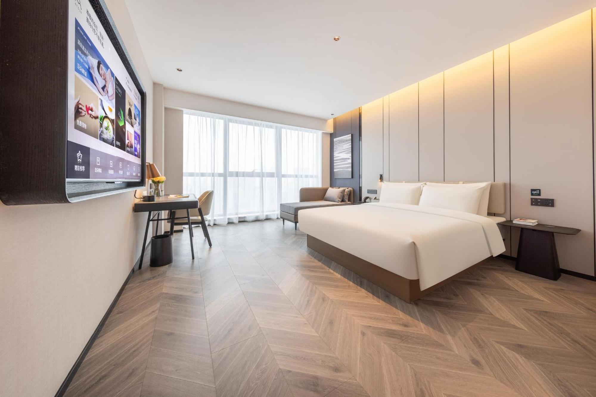 Atour Hotel Wuhan Chuhe Han Street Hongshan Plaza Kültér fotó