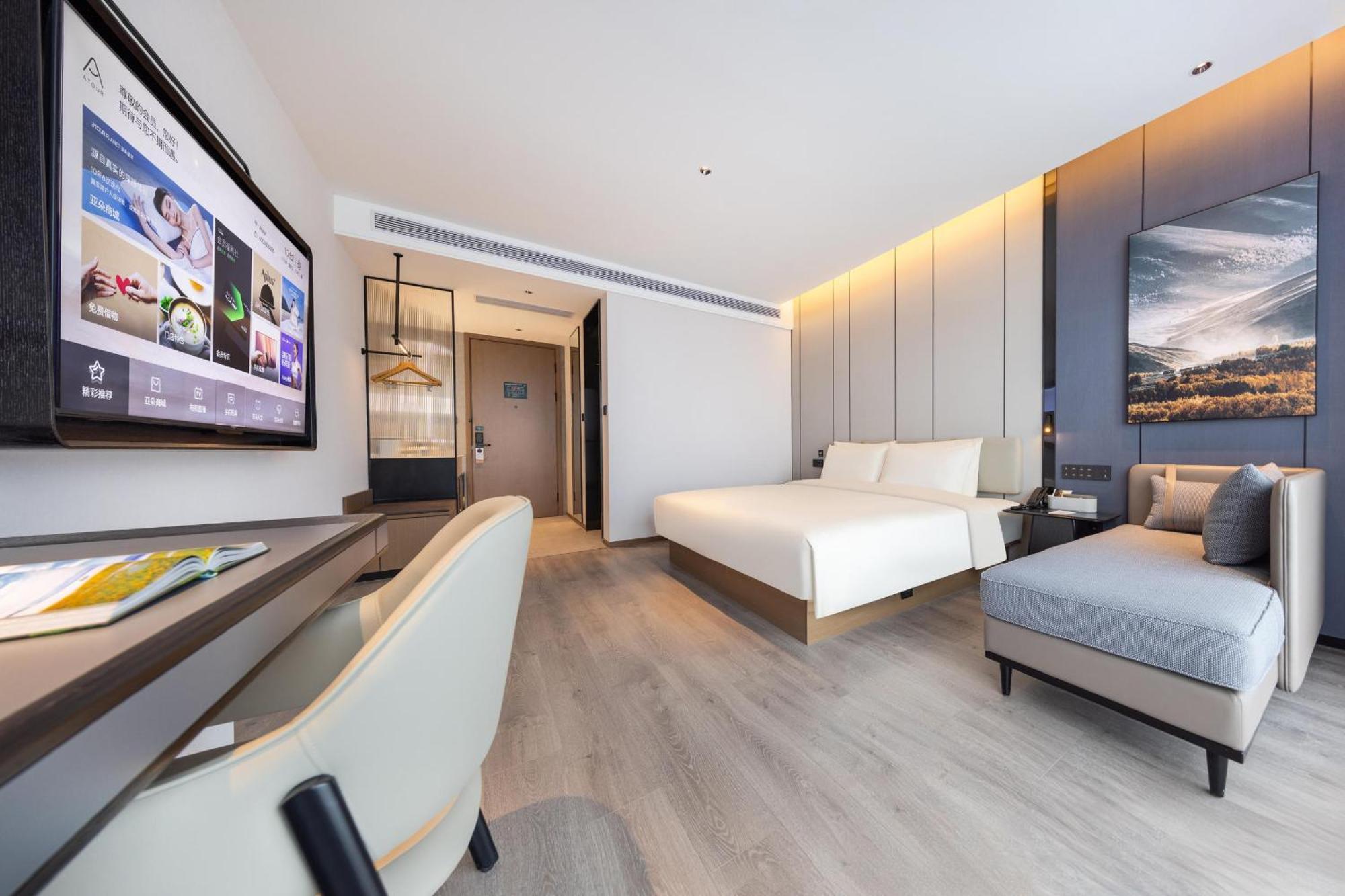Atour Hotel Wuhan Chuhe Han Street Hongshan Plaza Kültér fotó